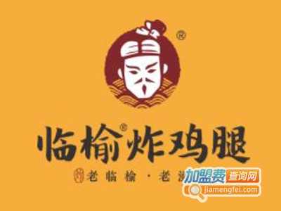 临榆炸鸡腿加盟费