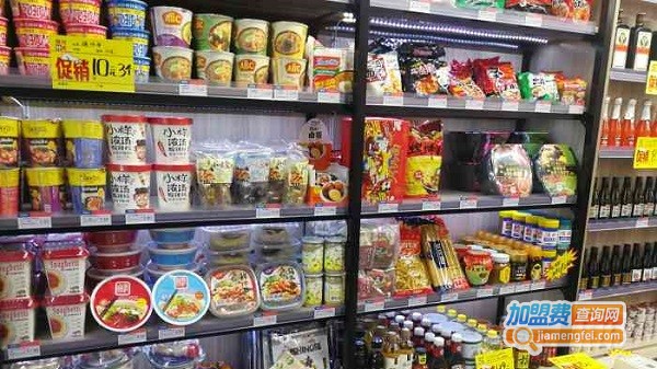 进口食品折扣店加盟费