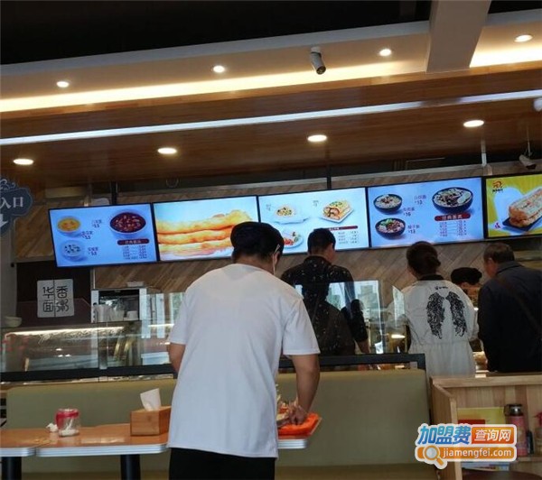 华麦香面粥