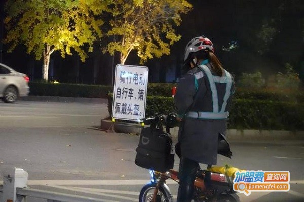 新桔代驾加盟