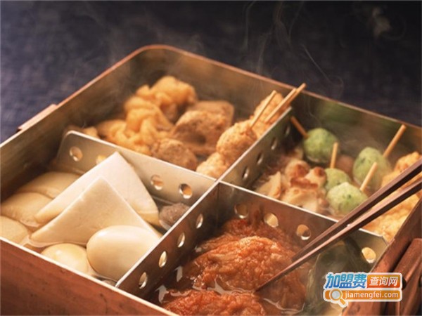 关东热煮