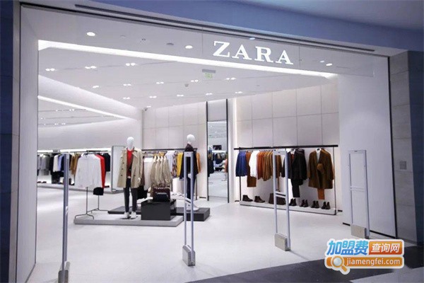 zara女装加盟费