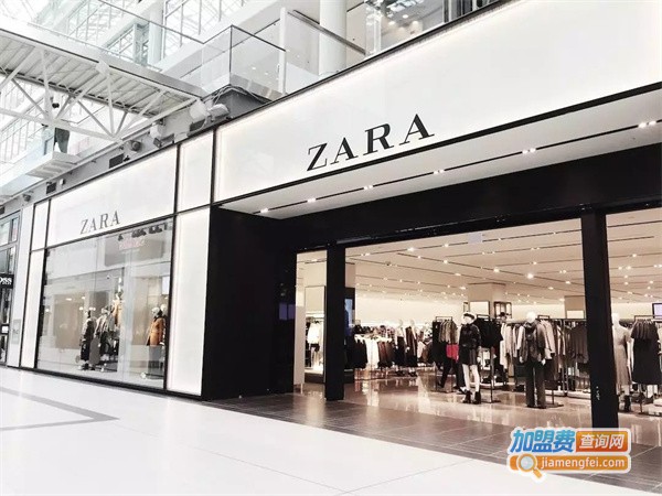 zara女装加盟费
