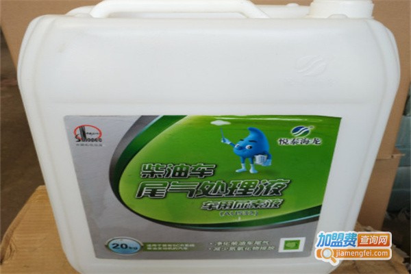 悦泰海龙车用尿素加盟费