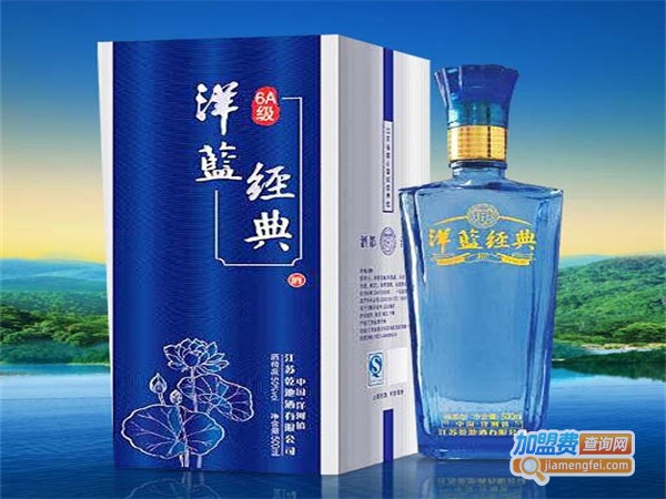 洋河酒代理
