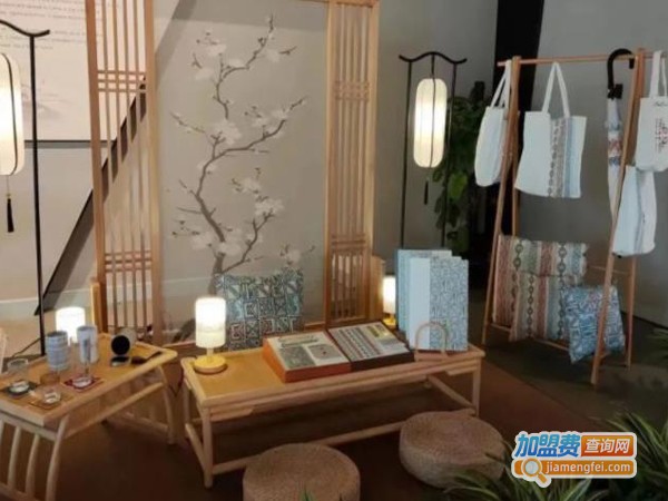 榕树家