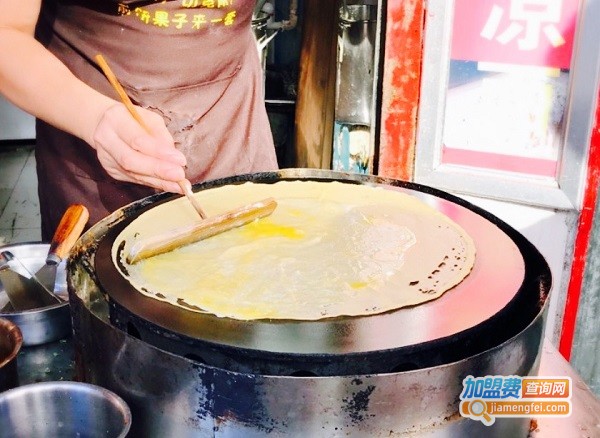 煎饼果子店