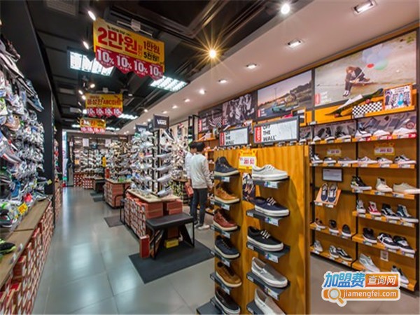 品牌折扣鞋店