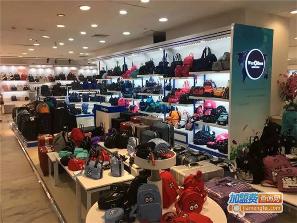 品牌折扣鞋店