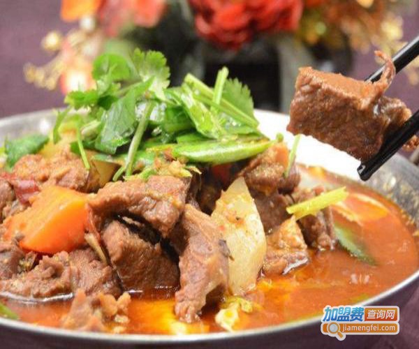 羊肉馆