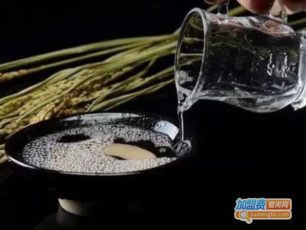江湖论酒