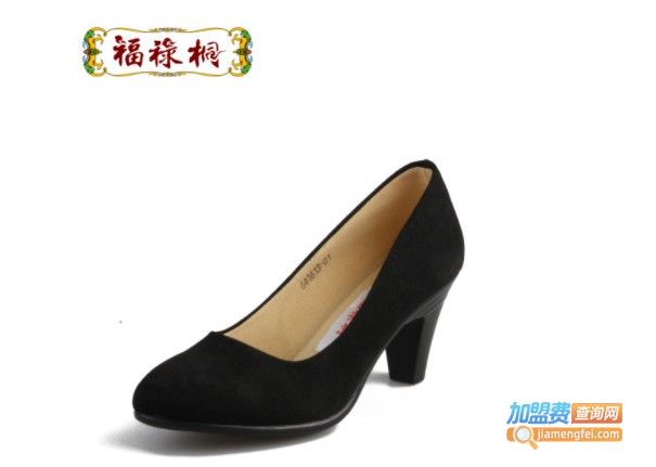 福禄桐女鞋