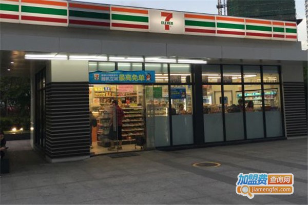 7天便利店