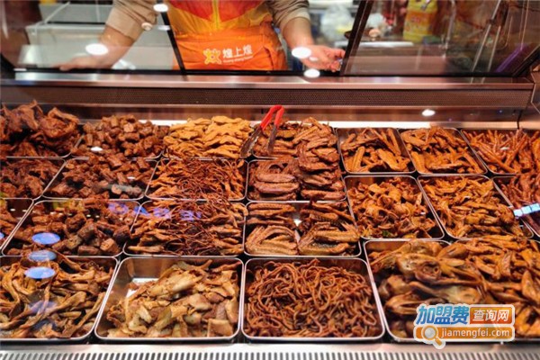 煌上煌卤味