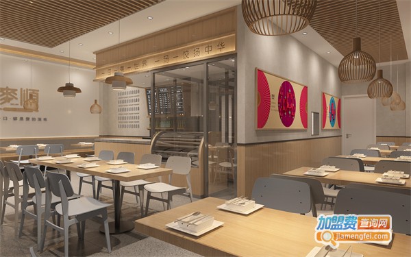饺子店连锁