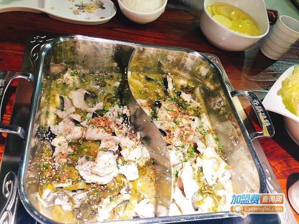齐祺渔锅