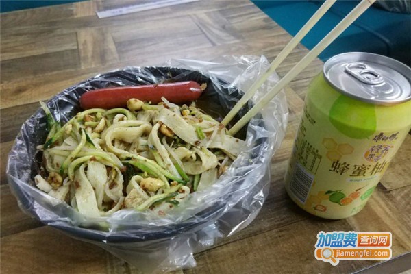 面皮店