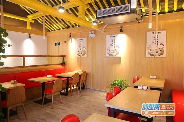 饺子店连锁