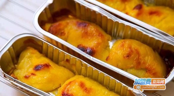 榴莲蜜烤
