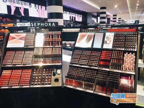 丝芙兰化妆品