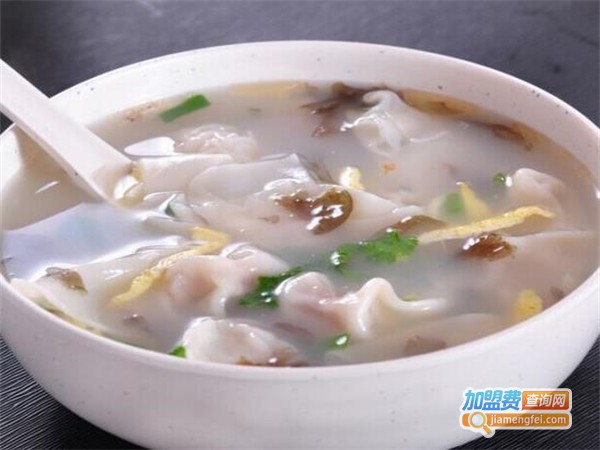 里手馄饨