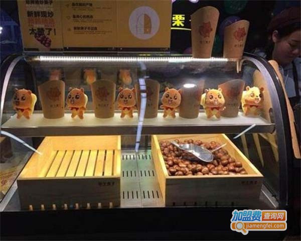 举个栗子
