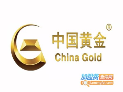 中国黄金加盟
