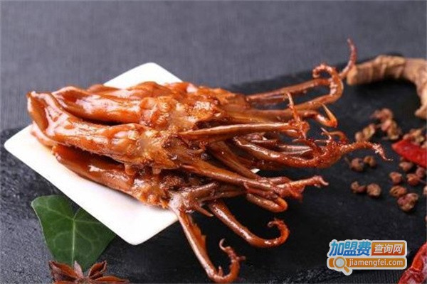 汇光皇后卤味