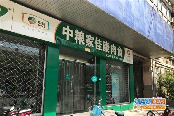 中粮粮油店加盟费