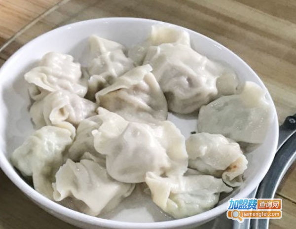 上品饺子