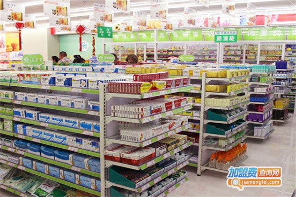 可信大药房