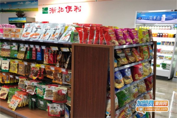 浙北便利店