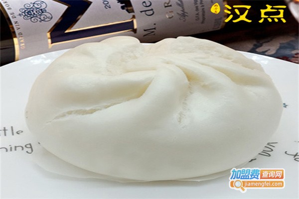 汉点广式早餐加盟费