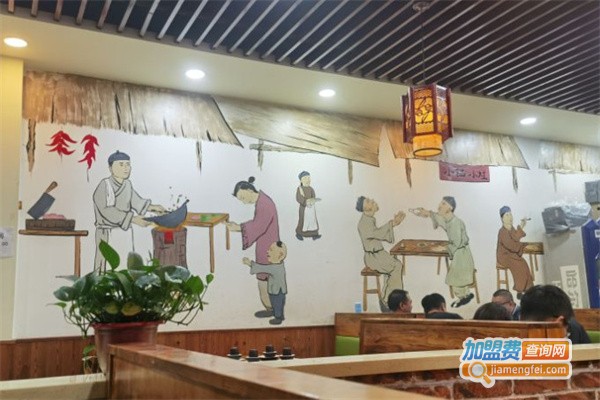 小锅小灶百姓餐厅
