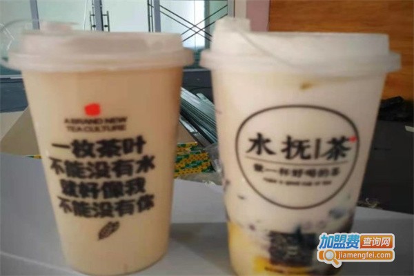 水抚茶