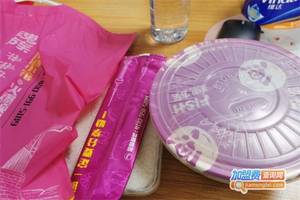 瑰族椒椒麻香鱼加盟费