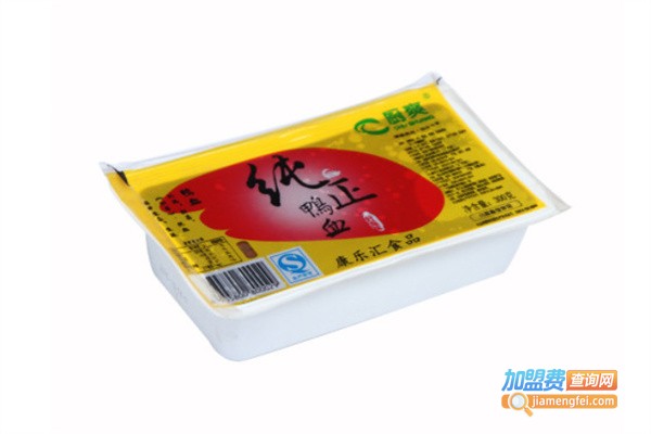 康乐汇火锅食材超市
