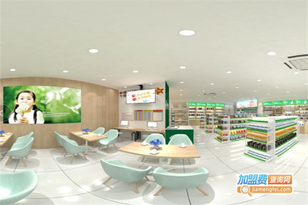 邮小铺驿站便利店