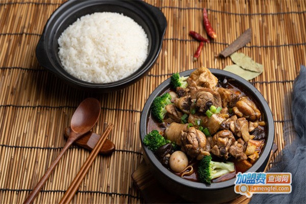 杠二先生水煮肉片