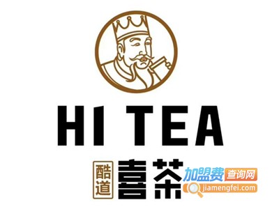 酷道喜茶加盟