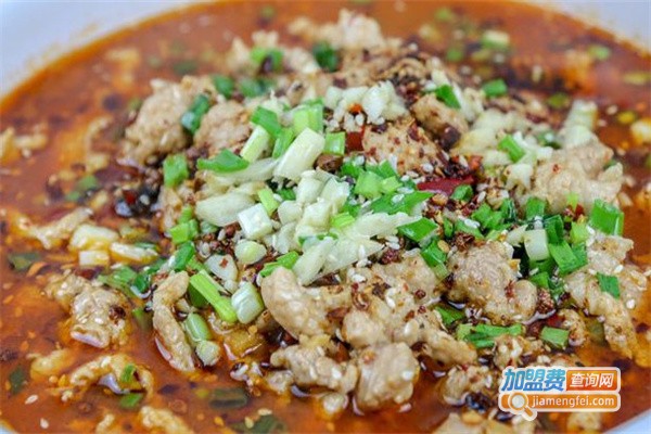 椒不戒水煮肉片