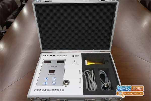 百全毫米波