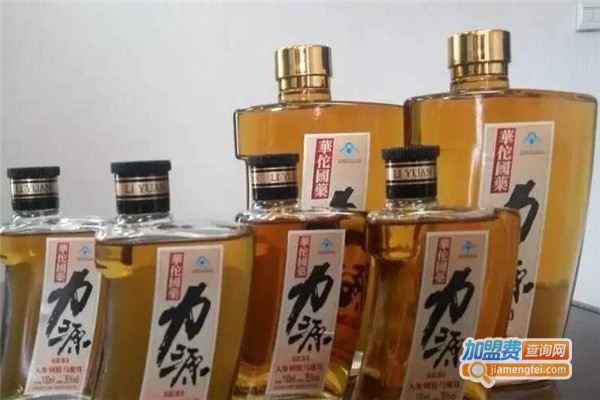 力源保健酒