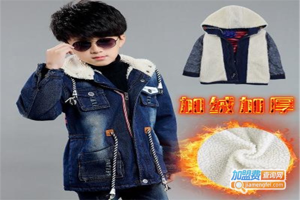 吉祥贝贝童装加盟费