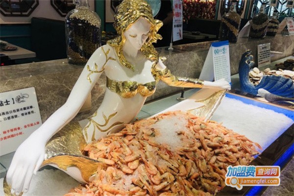 九寸花汀海鲜烤肉自助