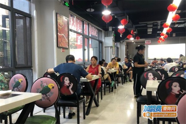 乐开心26元自助火锅