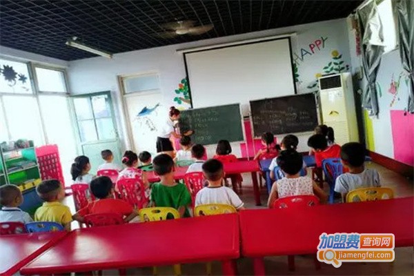 小螺号幼儿园
