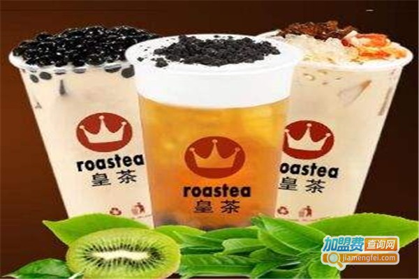 ROYALTEA皇茶