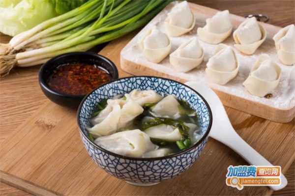 手工现包水饺云吞加盟