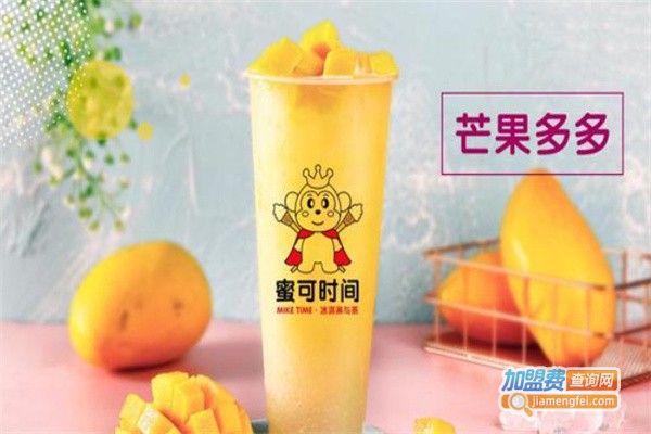 蜜可时间
